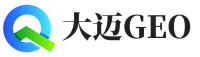建始县大迈GEO